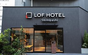 Lof ホテル 新橋